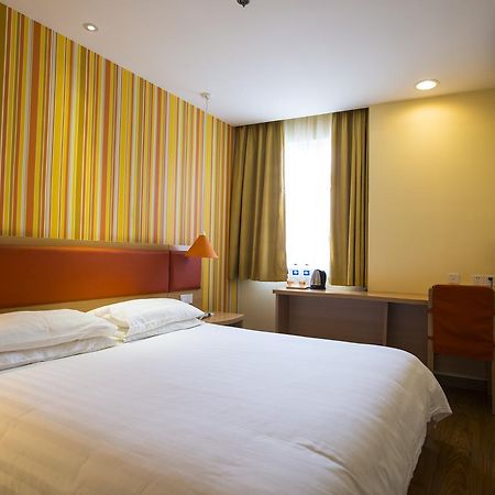 Home Inn Tianjin Weijin Road Tianjin University מראה חיצוני תמונה