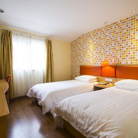 Home Inn Tianjin Weijin Road Tianjin University מראה חיצוני תמונה