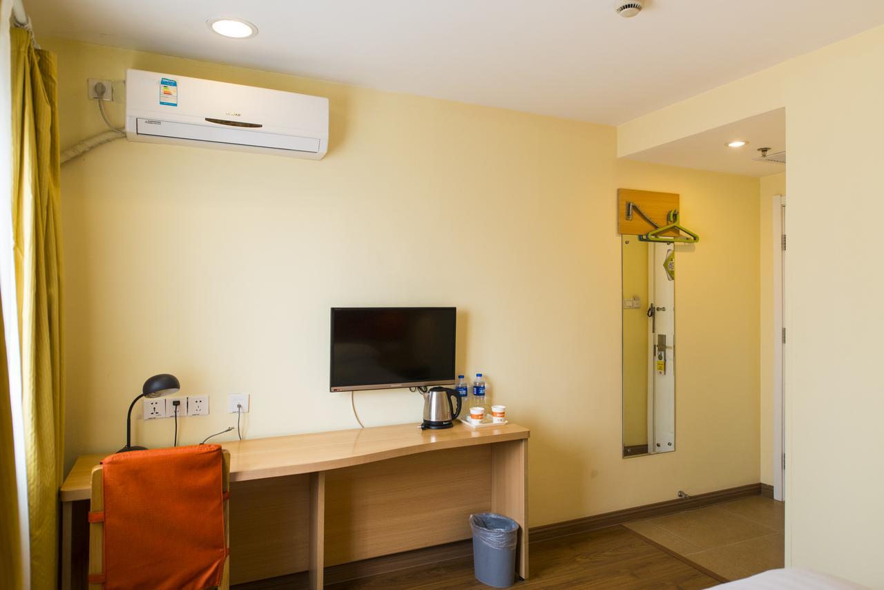 Home Inn Tianjin Weijin Road Tianjin University מראה חיצוני תמונה
