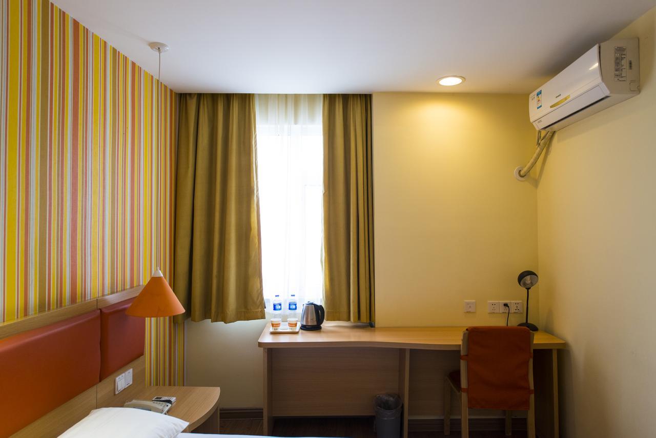 Home Inn Tianjin Weijin Road Tianjin University מראה חיצוני תמונה