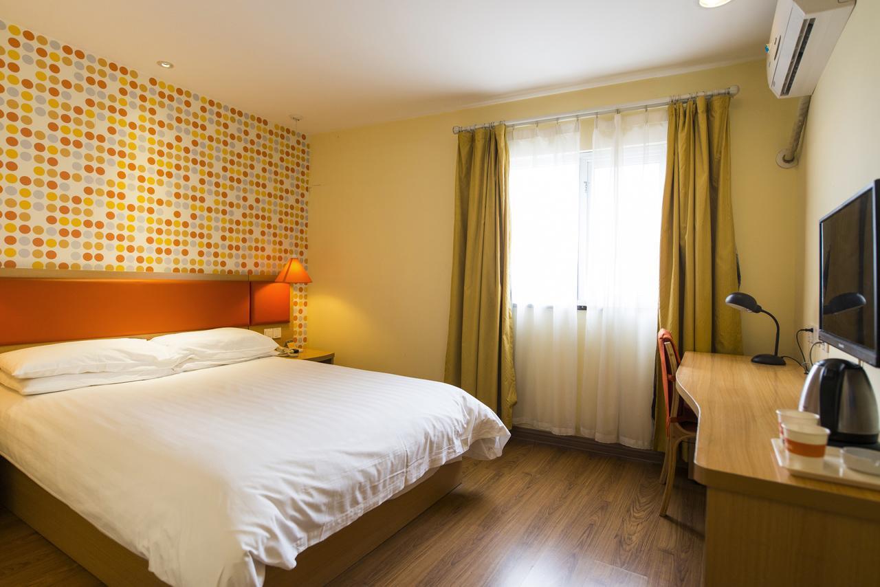 Home Inn Tianjin Weijin Road Tianjin University מראה חיצוני תמונה