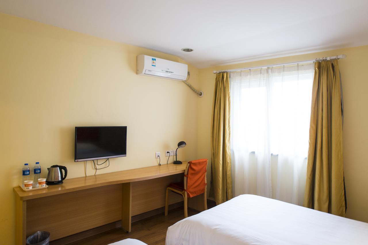 Home Inn Tianjin Weijin Road Tianjin University מראה חיצוני תמונה