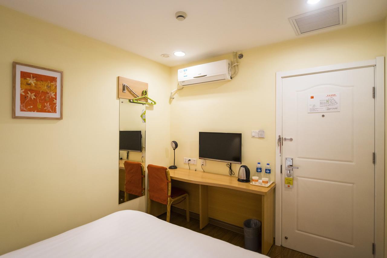 Home Inn Tianjin Weijin Road Tianjin University מראה חיצוני תמונה
