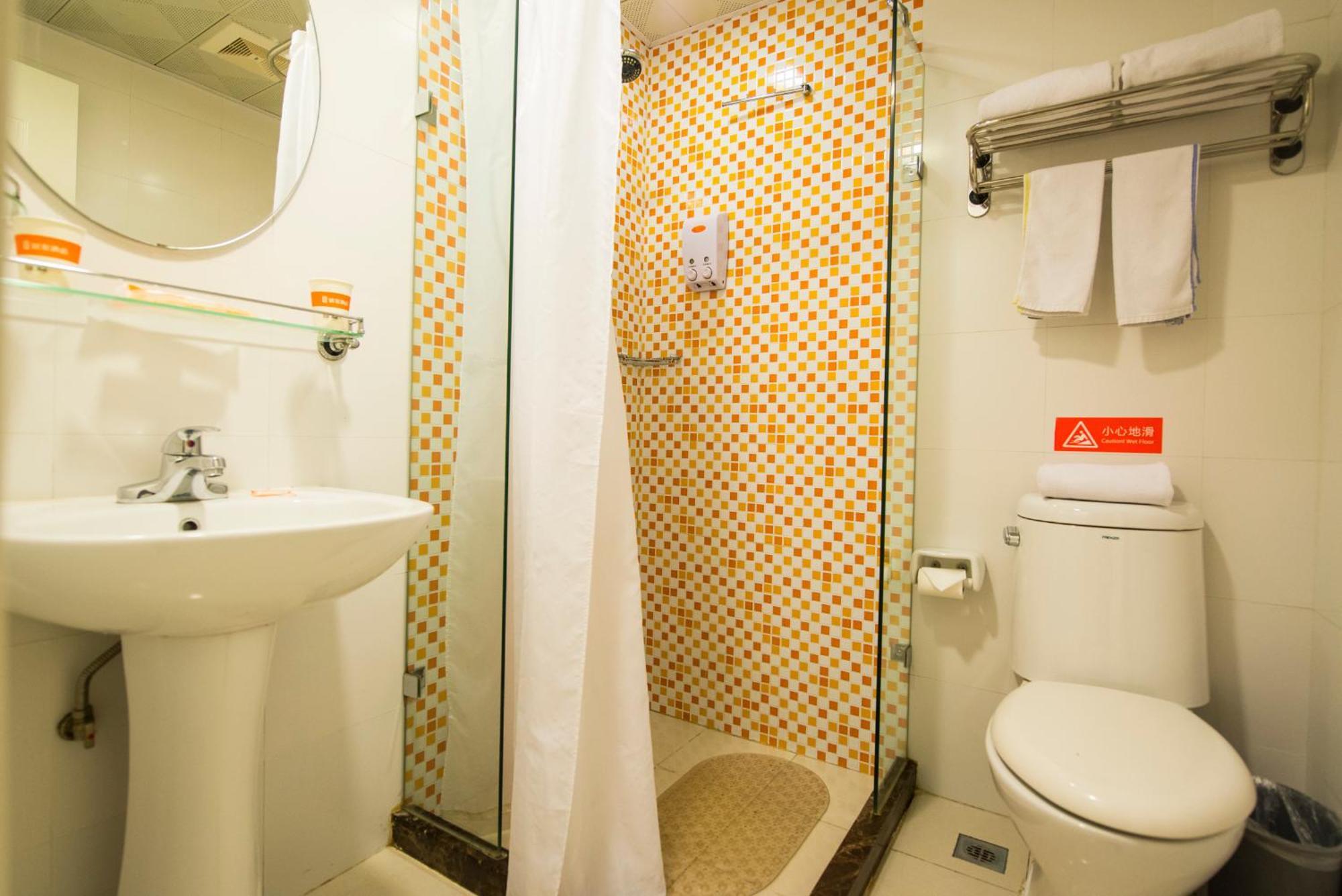 Home Inn Tianjin Weijin Road Tianjin University מראה חיצוני תמונה