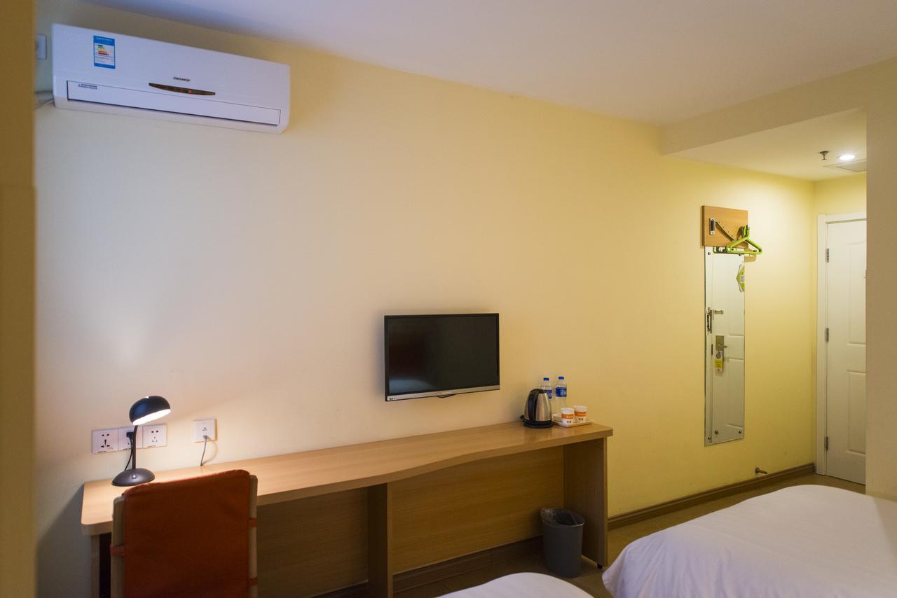 Home Inn Tianjin Weijin Road Tianjin University מראה חיצוני תמונה